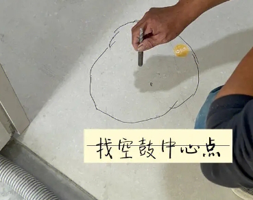 新乐瓷砖空鼓维修公司分享砂料配比不正确在瓷砖铺贴过程中可能导致以下问题